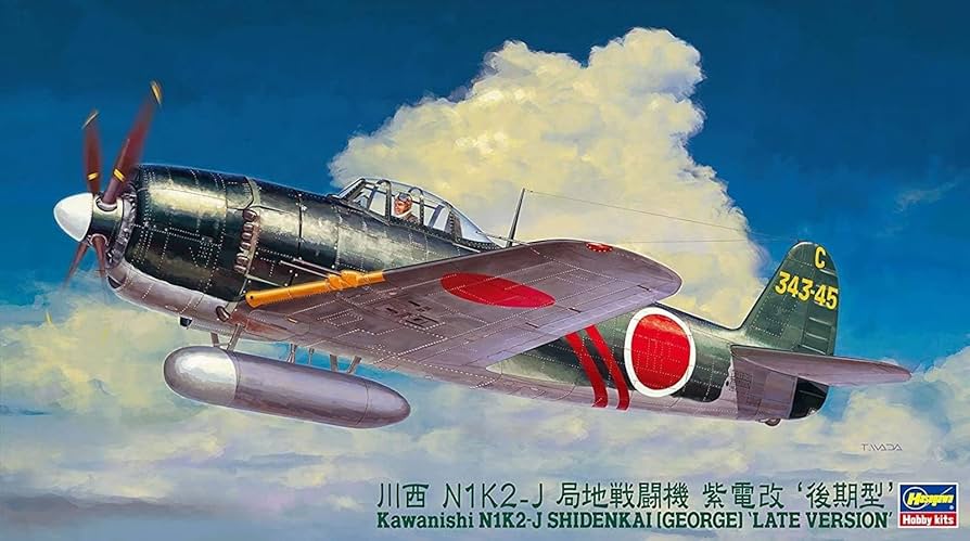 Amazon | ハセガワ 1/48 日本海軍 川西 N1K2-J 局地戦闘機 紫電